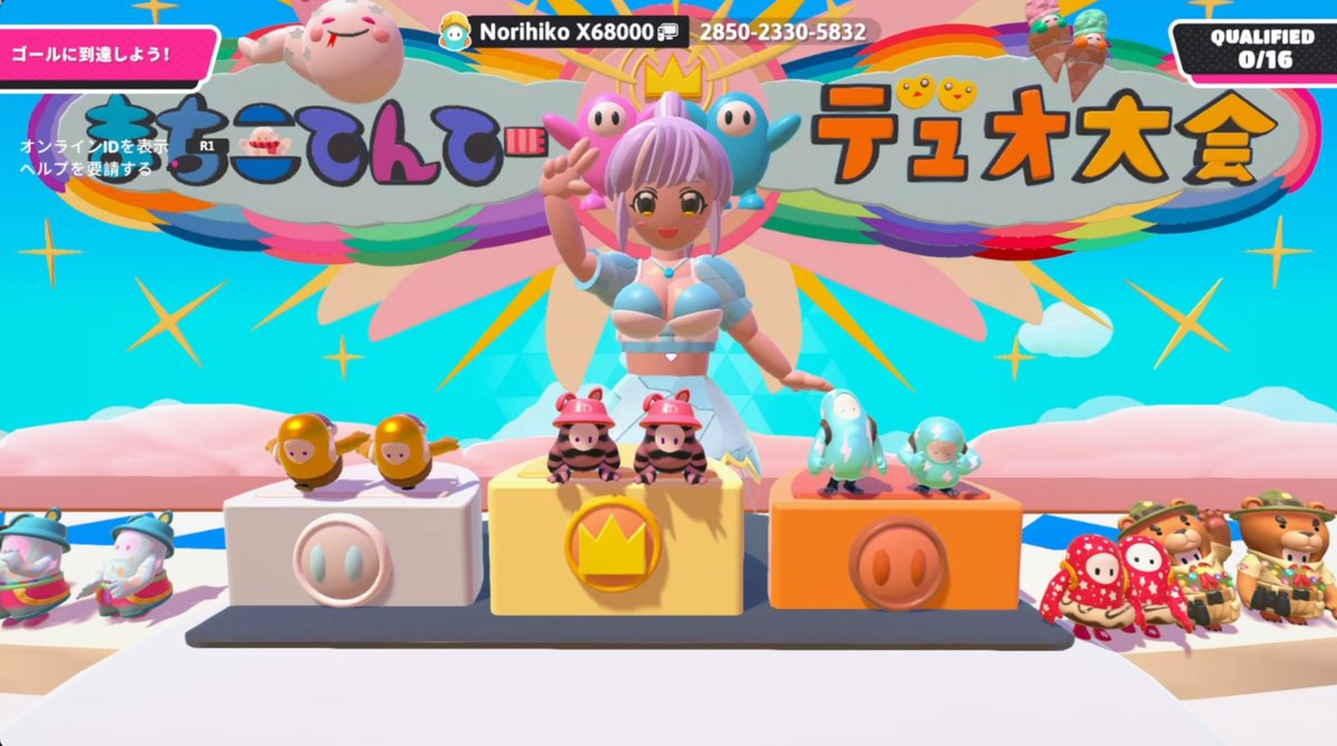 ふーかさま♥オルゴナイト♥オーダー♥おまとめ♥専用です なおき (@0KosZ6lHtI3884) / Posts / X