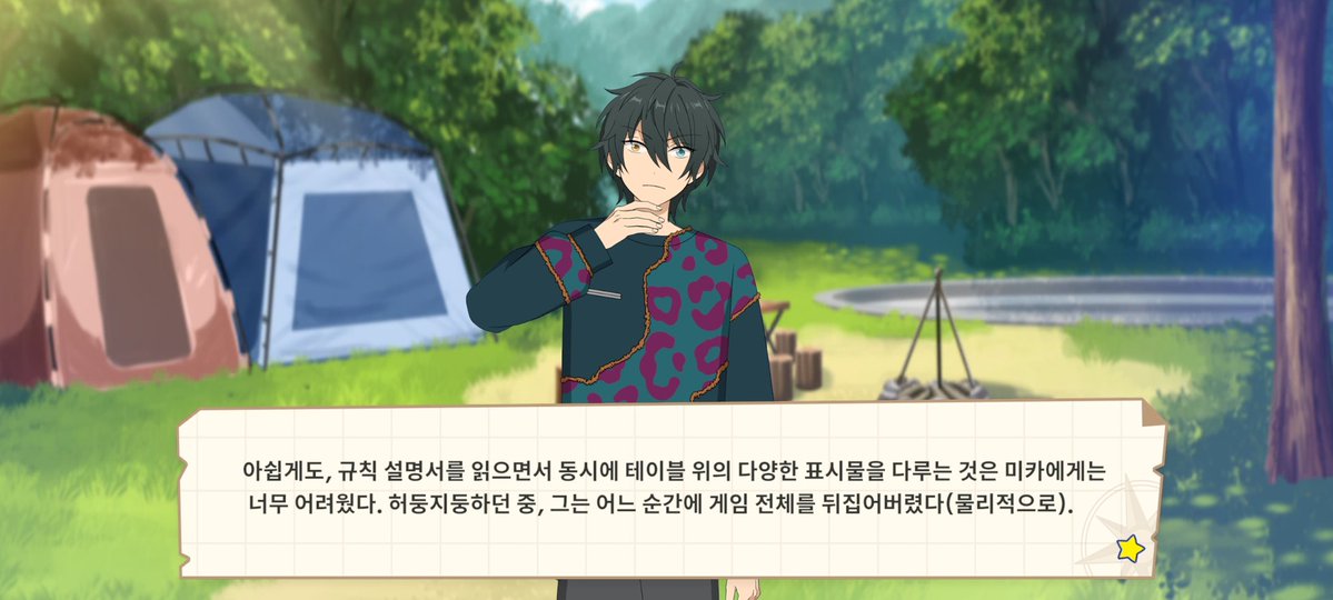 gamza_Ring_'s tweet image. 하 미카야ㅜㅜㅜㅜ
아무리 게임이 어려워도 물리적으로 뒤엎어버리면 안되지요