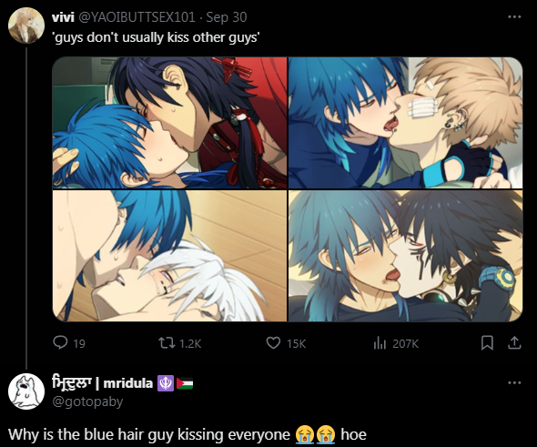 ^ྀི (@yaoibuttsex101) on Twitter photo 