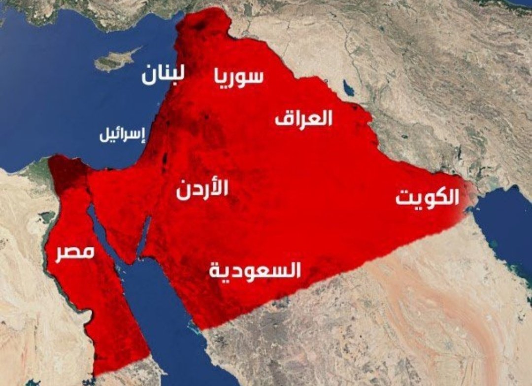 TMohamadi1's tweet image. نظمهای شکل گرفته پس از جنگ جهانی اول و دوم، اصلیترین دلیل کشمکشها و تنشهای موجود در منطقه خاورمیانه امروزی است. تأسیس اسرائیل به عنوان یک دولت یهودی در قلب جهان عرب، به
دههها درگیری با کشورهای همسایه منجر شد.
alefbakhabar.com/?p=136045