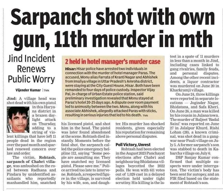 मुख्यमंत्री जी हरियाणा की जनता को सुरक्षित माहौल नही दे सकते तो इस्तीफा दे दीजिए।