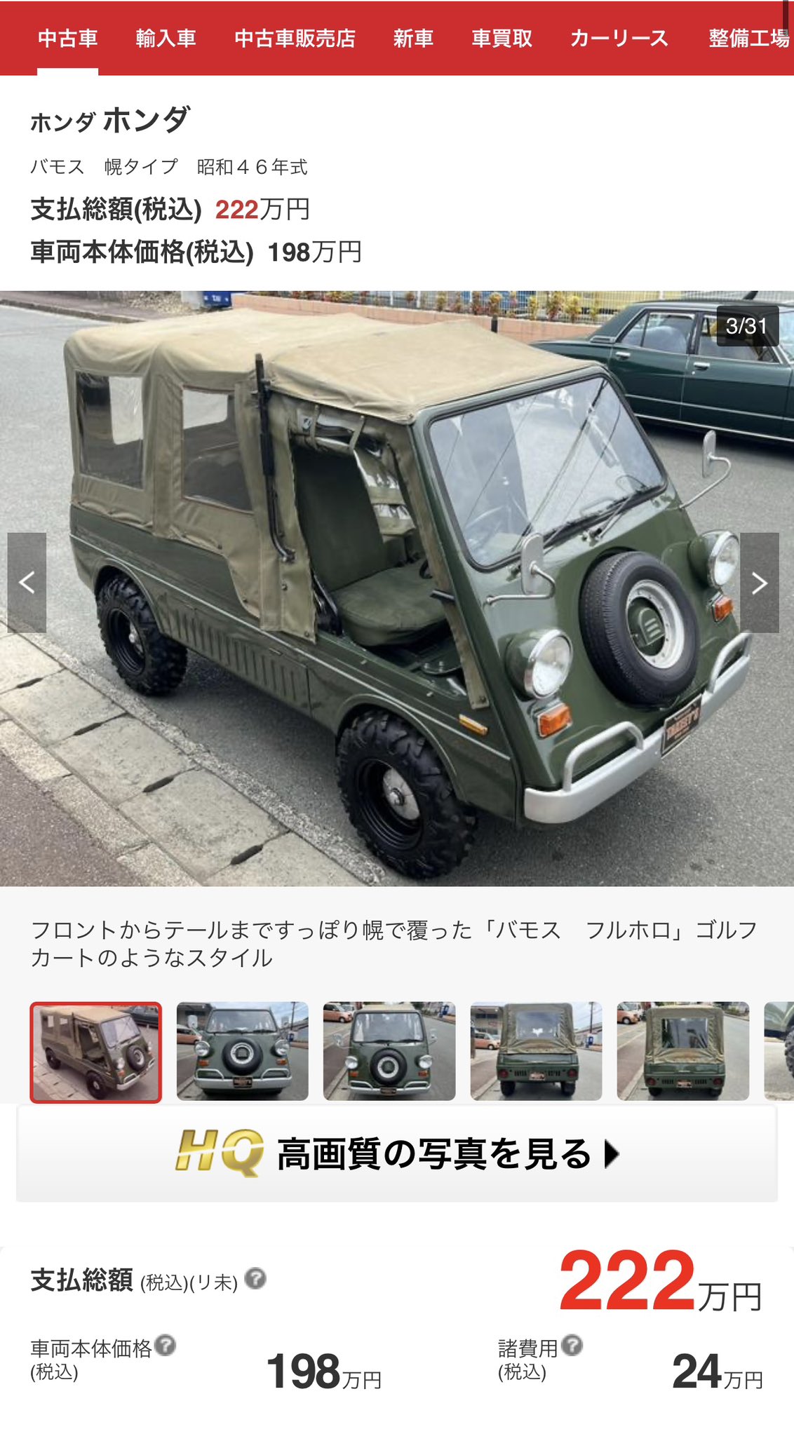 うぃず WiZ HOLiC on X: 