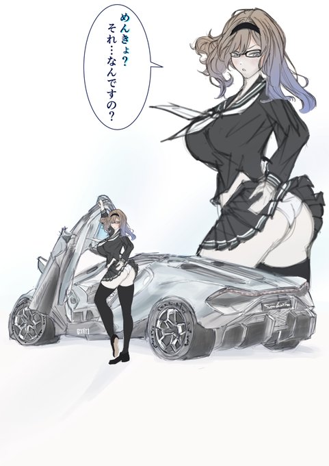 OC宇迦之様
通学用トゥールビヨン🛞 