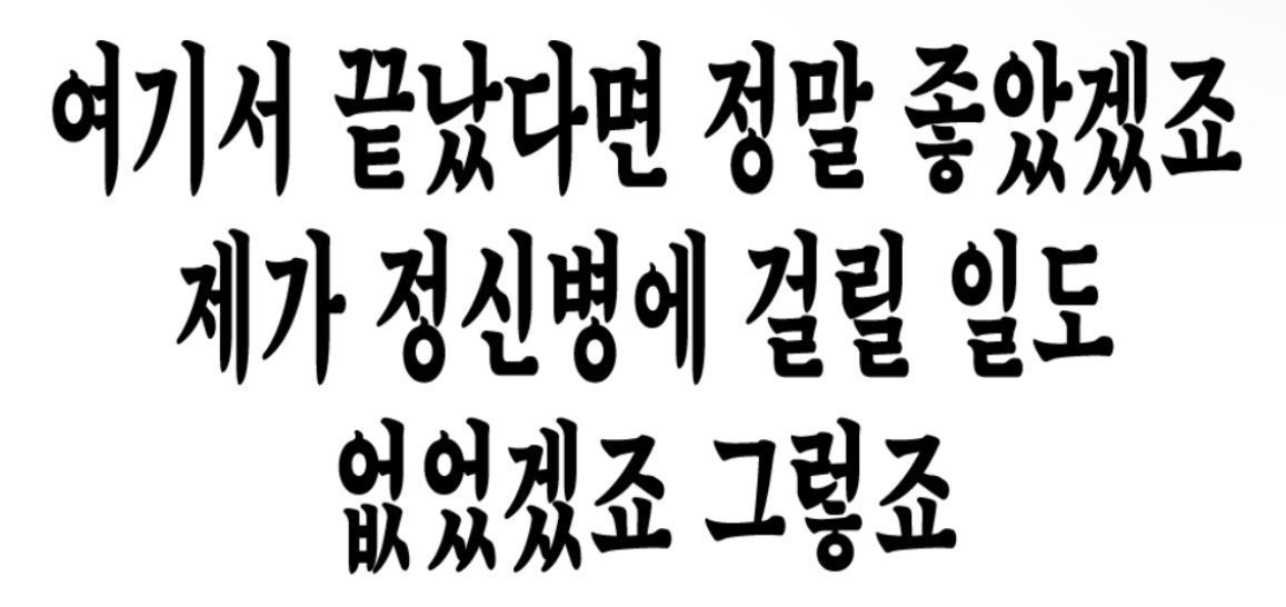 a2nory's tweet image. 