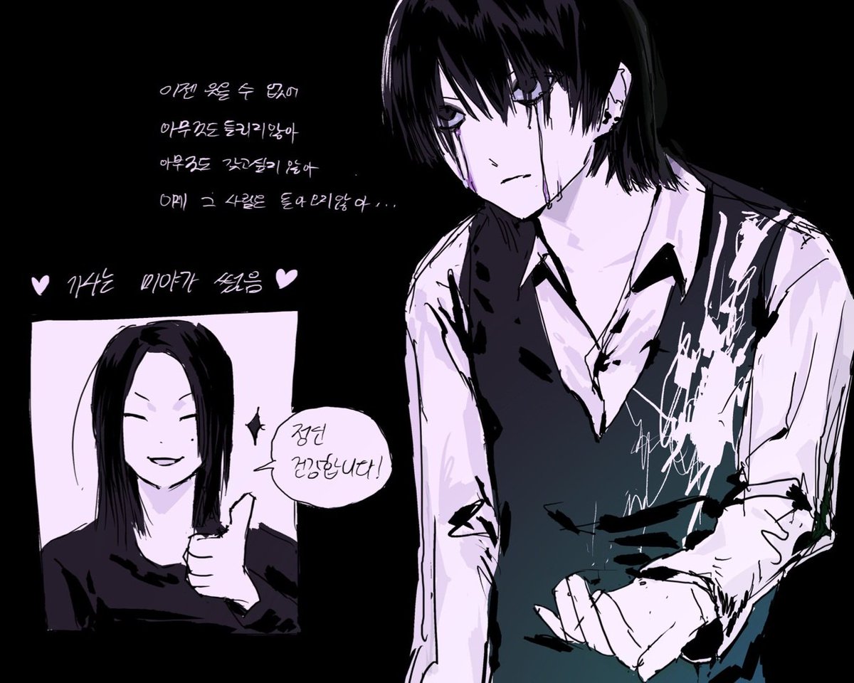 a2nory's tweet image. 