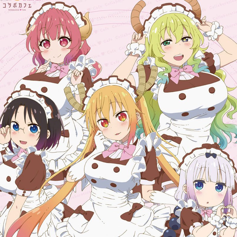 드래곤 비겁하게 얼굴로 싸우지 마라