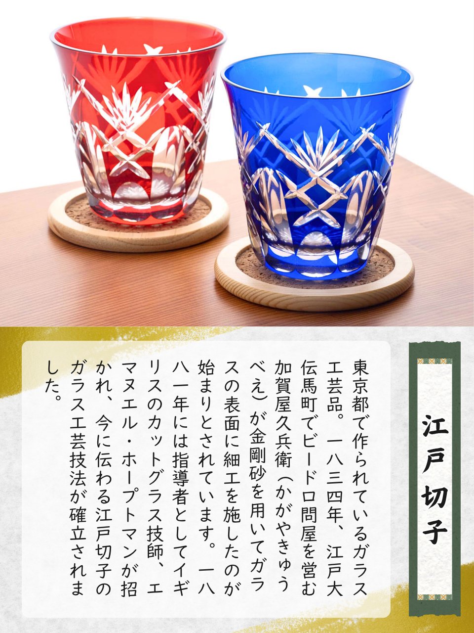 海外工芸の新傾向 山崎 覚太郎, 商工省貿易局 81ja8RGSImL._UF350,350_QL50_.jpg