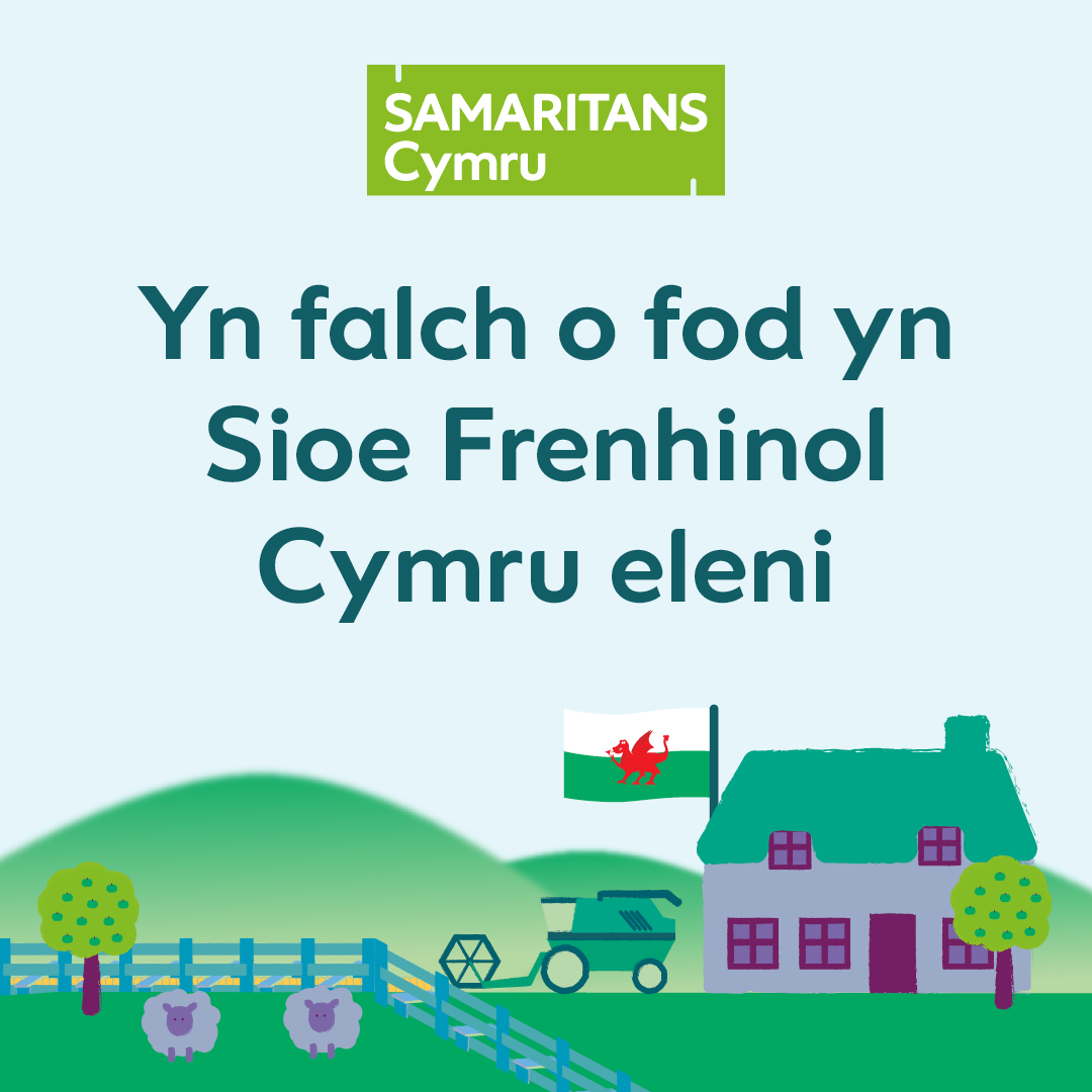 SamaritansCymru's tweet image. Rydym yn falch o fod yn rhan o #SioeFrenhinolCymru eleni 

Bydd @PowysSamaritans yn codi ymwybyddiaeth ac yn cynnig cefnogaeth emosiynol i unrhyw un sy’n ei chael yn anodd ymdopi yn ystod y digwyddiad.   

📍294-C ar gyfer Samariaid 

Welwn ni chi yno 💚 
#RWS2025