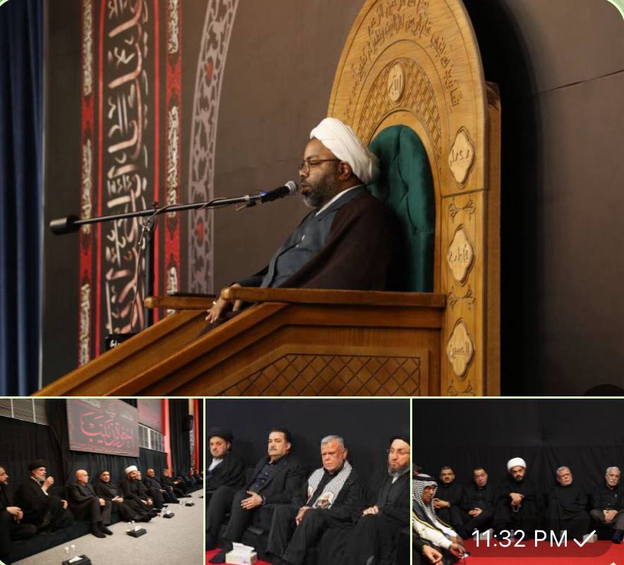 مجلس تملأه عملاء امريكا وجرذانها (الذين يفتخرون بانهم اصدقاءها) هو مجلس يسعد يزيد ويقتل الحسين مرة اخرى 
#مجلس_يزيد_في_الجادرية