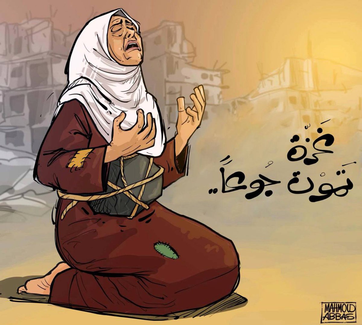 #GazzeAçlıktanÖlüyor
