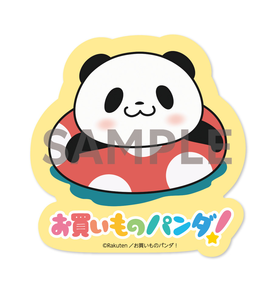 楽天ブックス on X