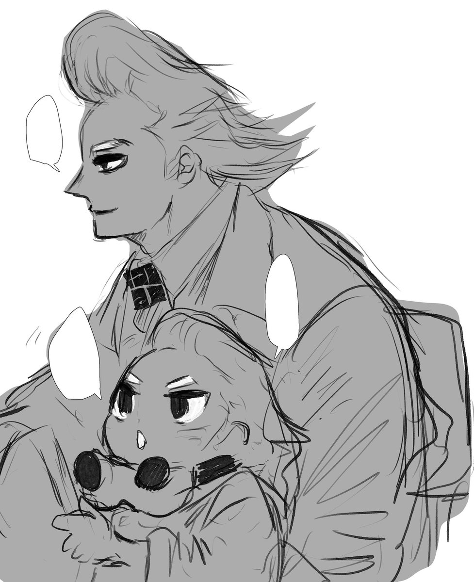 いっしょにおしごと。