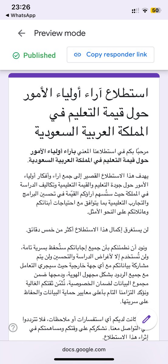 p_luice's tweet image. استبيان عن المدارس 5 دقايق من وقتك الله يسعدكم

docs.google.com/forms/d/1CWOsl…