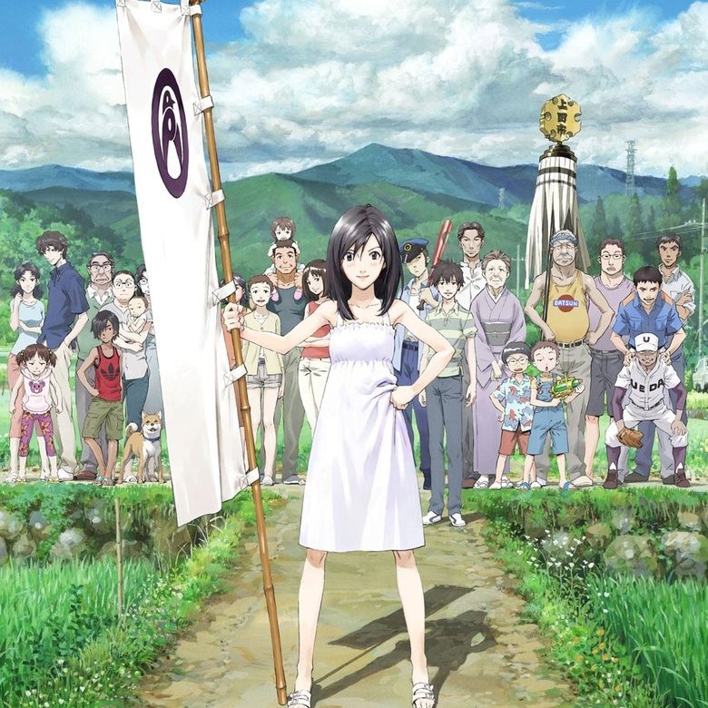 WandererHour's tweet image. Had the pleasure to re-watch "Summer Wars" in theaters yesterday, one of my favorite movies by Mamoru Osoda, and it's still so damn good and relevant nowadays, more than ever before I'd argue.