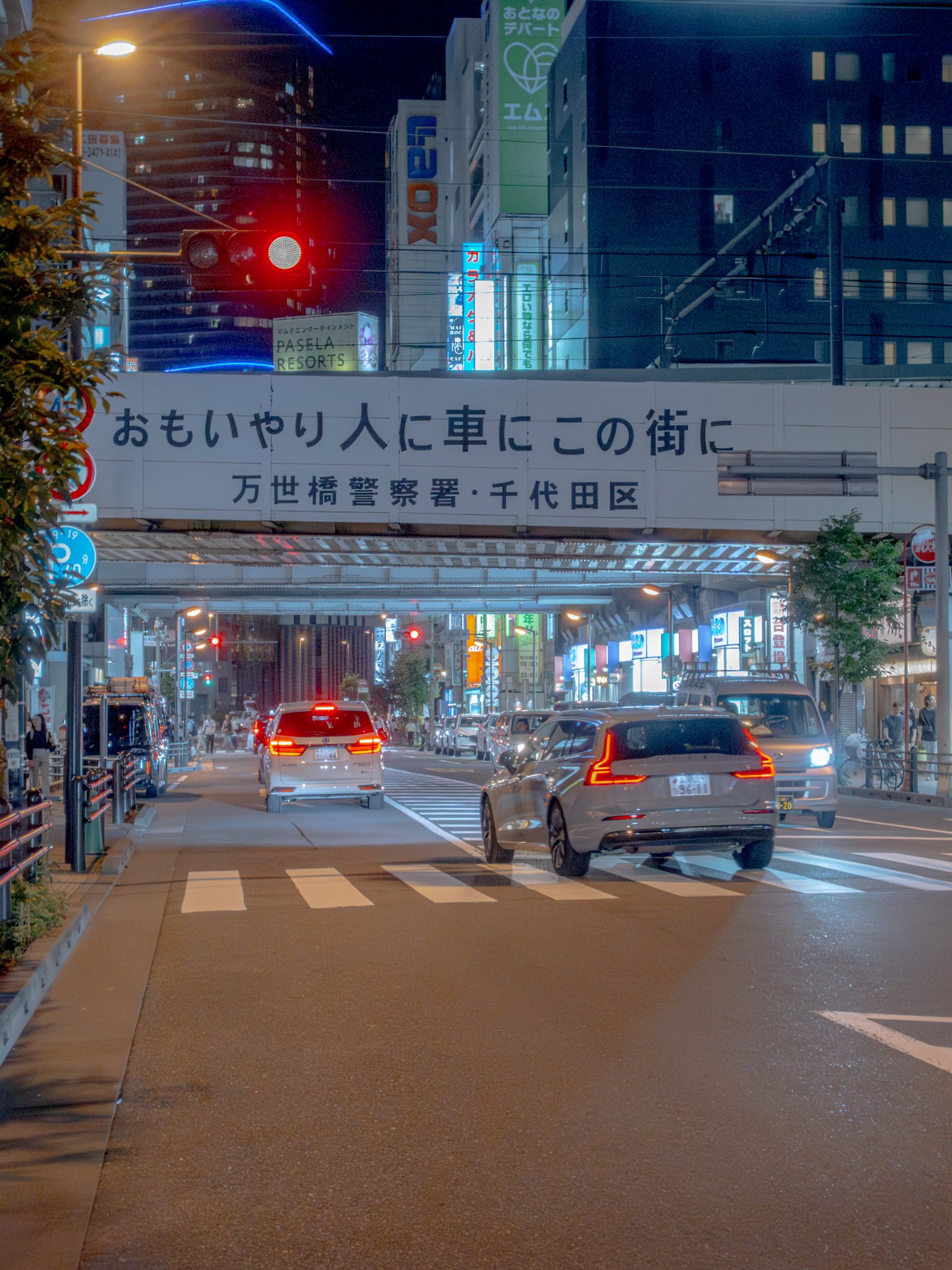上から撮影した写真 𝐀𝐤𝐢𝐫𝐚.𝐇𝐚𝐲𝐚𝐤𝐚𝐰𝐚＠毎日写真投稿中！ on X: 