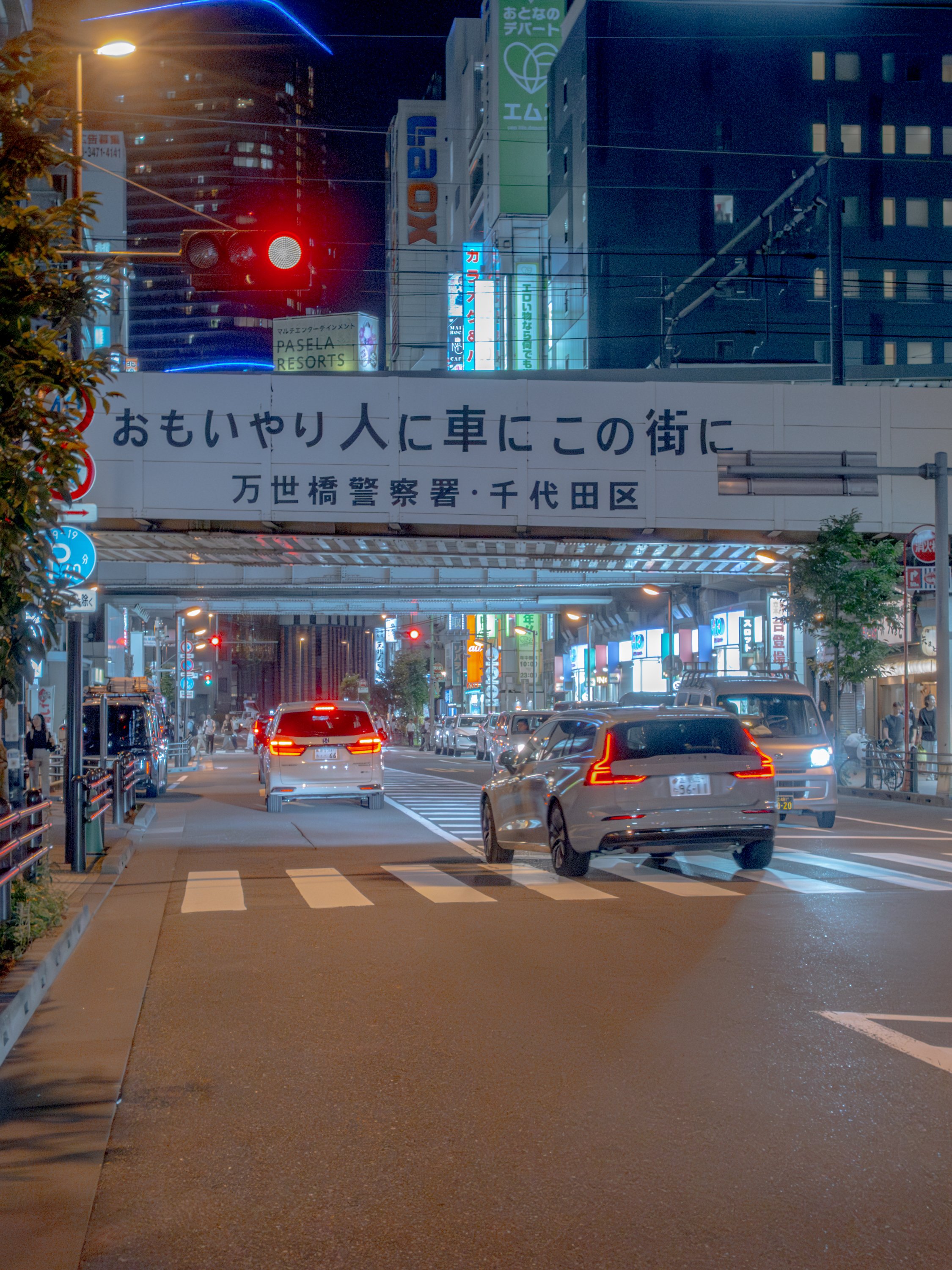 𝐀𝐤𝐢𝐫𝐚.𝐇𝐚𝐲𝐚𝐤𝐚𝐰𝐚＠毎日写真投稿中！ on X: 