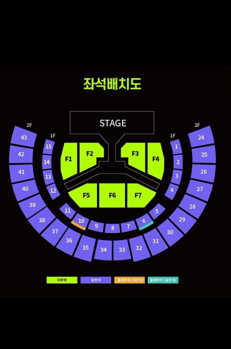 mx_mhy's tweet image. 몬스타엑스 콘서트 막콘 자리 좌석 교환 원해요!!
ME: F1 6열
MBB: F3, F4, F7 돌출가까운 자리 좋아요 !! 
찔러봐주세요 !!
막콘 자리 교환
open.kakao.com/o/sS9HUSHh