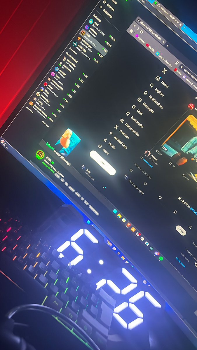 ياخوان معليش بس مين ذا