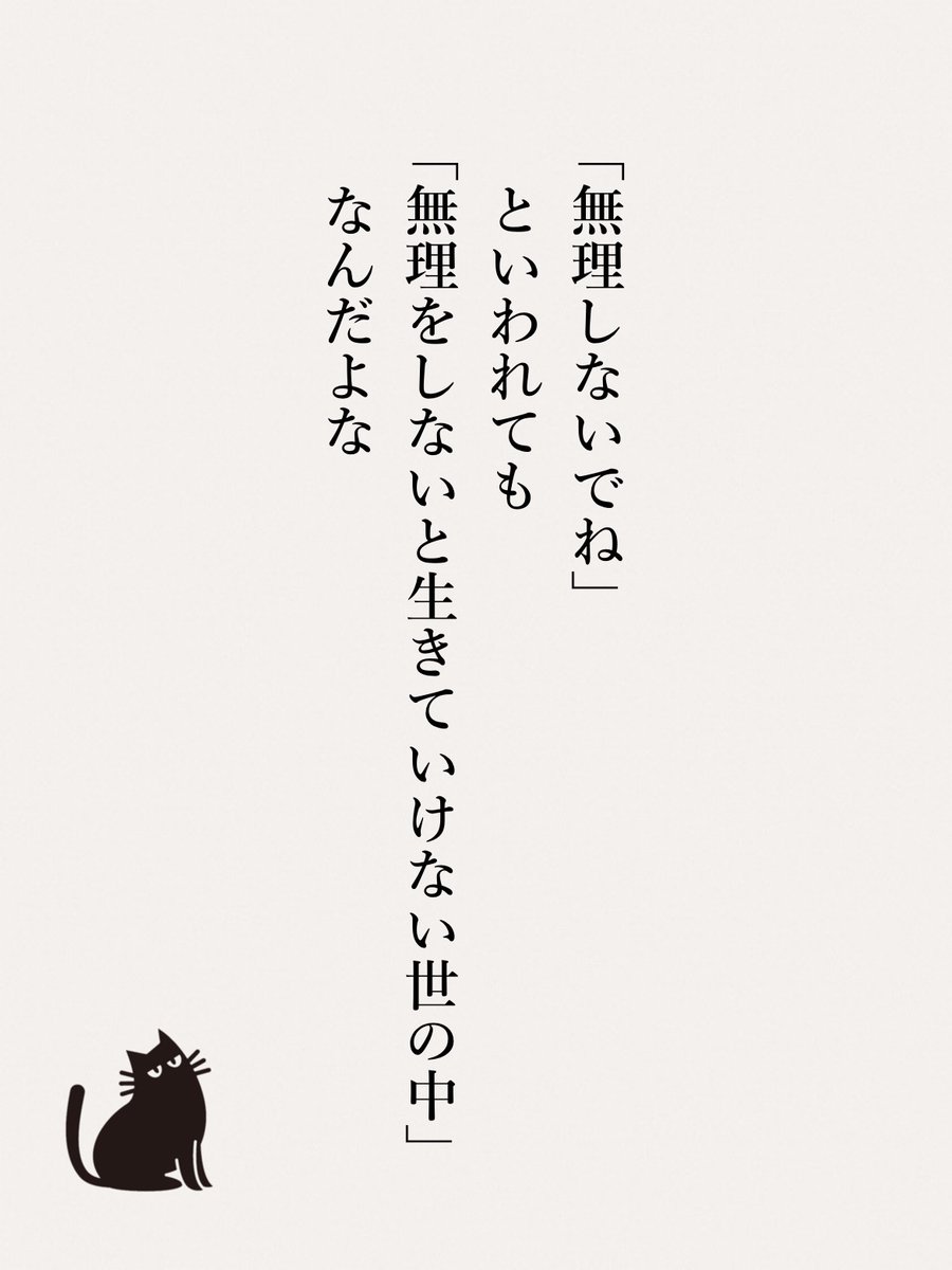 yod_blog's tweet image. 本当にこれ