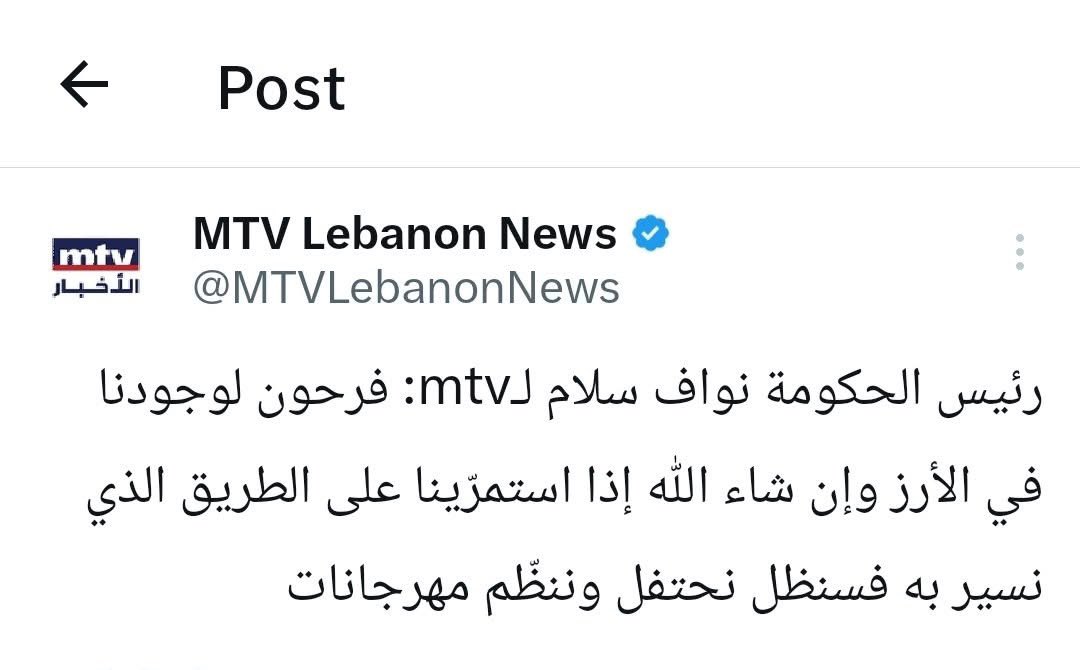 ChaabaneHussein's tweet image. 3 شهداء اليوم
7 شهداء وصرخة فتاة قبريخا منذ الخميس فقط
#زمن_العار