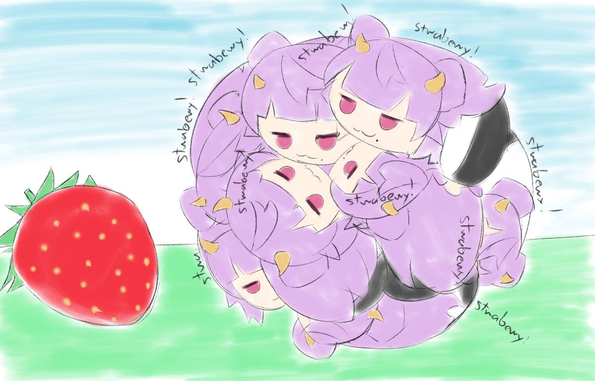 A herd of Muyu beans on the hunt
 #Mooekaki