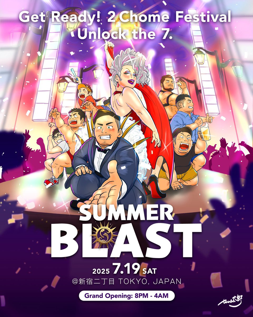 SUMMER BLAST official tweet media