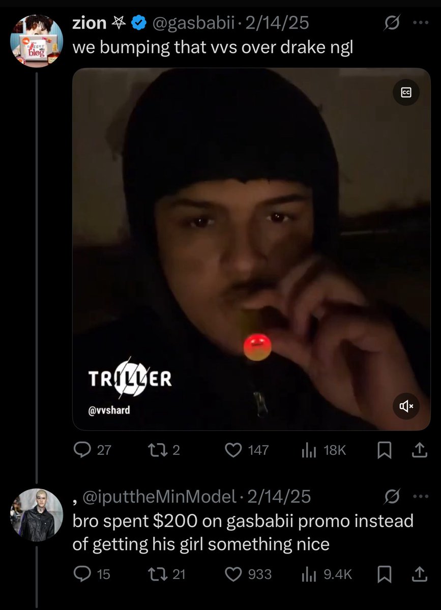 umydrug's tweet image. 