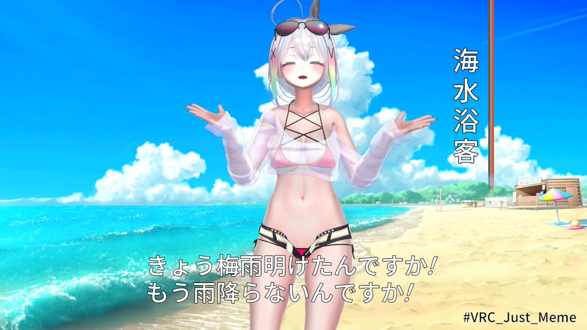 エメラルド様•*¨*•.¸♬︎ スカイエクスプローラー SE-AZ5 三脚付き 102鏡筒セット