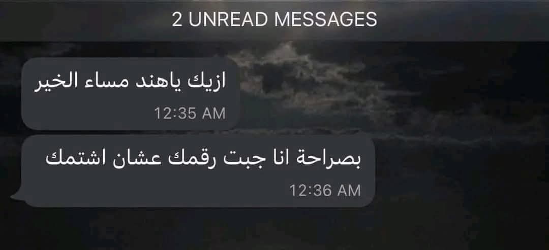 We_Are_ForLoop's tweet image. لما تعرف مين ال كتب الكود القديم ال محتاج يتعمله refactor :