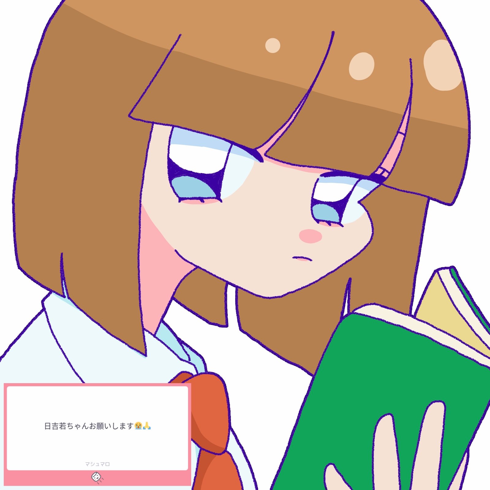 miwa様♡ありがとうございます♡ M🌲 on X: 