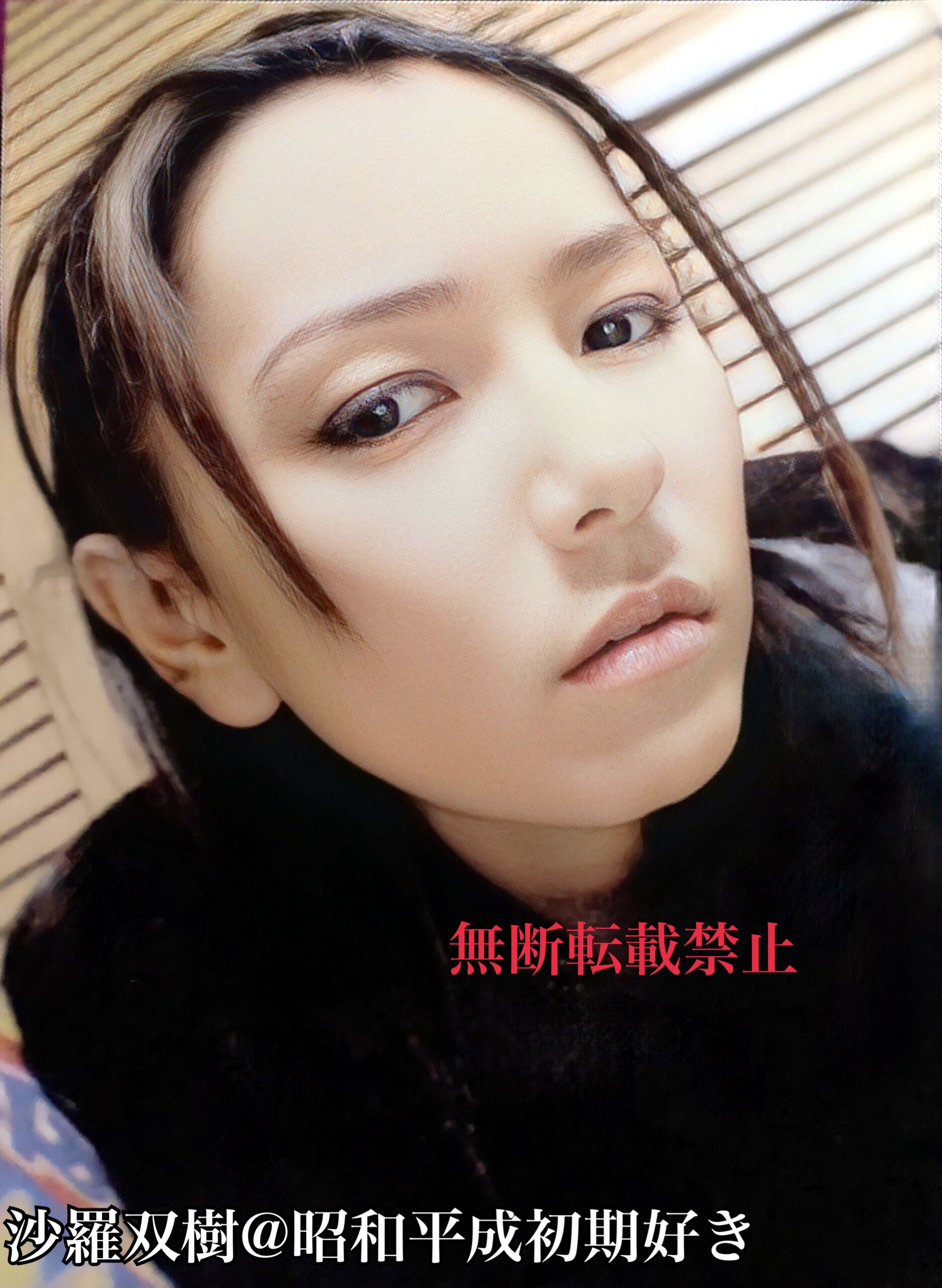 双樹沙羅 沙羅双樹@昭和平成初期好き (@sarasoujyu2469) / X