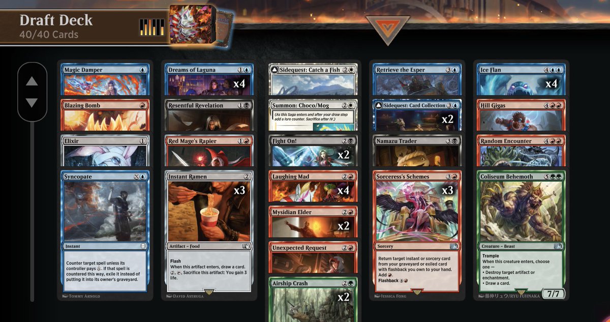 klug_alters's tweet image. 🏆 Omni draft. Multiple turn 1 wins looping Sorceress’s Schemes with an Elder in play.