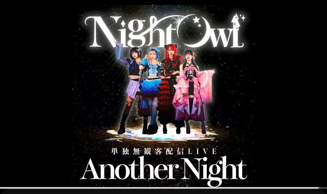 和モノ飛び道具Gyo 行 Jinriki-ge Remixesプロモオンリー Amazon.co.jp: 和モノ A to Z presents GROOVY 和物SUMMIT