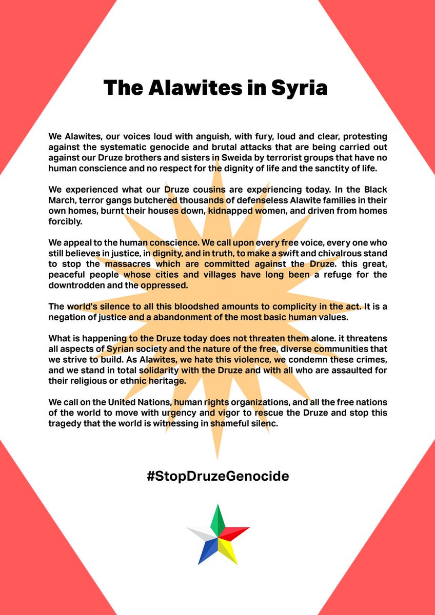 MousaviDean's tweet photo. A statement of support by the Alawite community in solidarity with the Druze community 

#StandWithDruze
#DruzeResistance
#DefendDruze
#DruzeLivesMatter
#WeAreDruze
#StopDruzeGenocide
#مجازر_السويداء 
#السويداء_تحارب_الإرهاب 
#الاعلام_السوري_محرض https://t.co/JC5QRz0f01