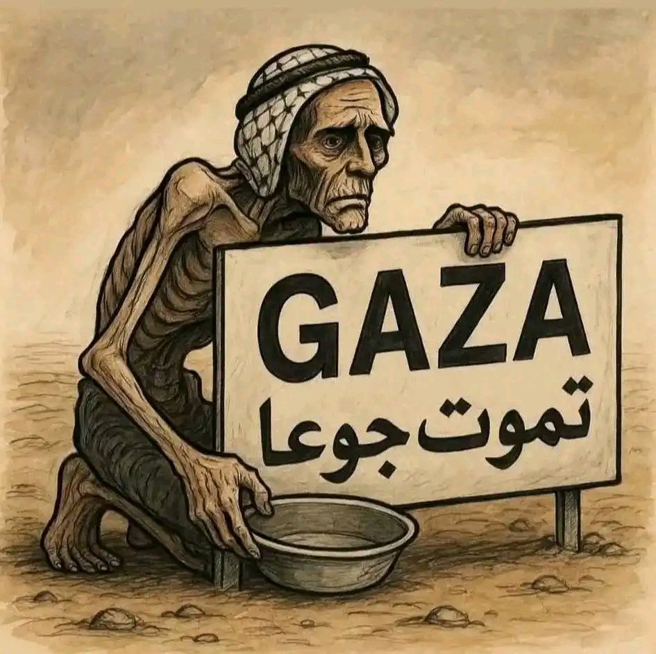 mohtar_alshrie's tweet photo. حسبنا الله ونعم الوكيل https://t.co/5cSfBIlaLC