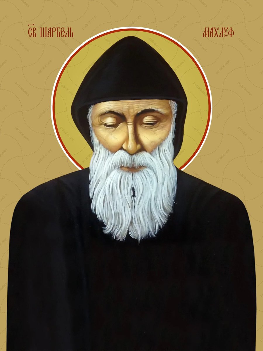 DeiGratia64's tweet image. Day three of the St Charbel novena being prayed and offered for my son-in-law Dan. Thank you to all who are participating.
St. Charbel Novena - Day Three
God, infinitely Holy and glorified in your saints, who inspired the monk and hermit St. Charbel to live and die in a perfect…