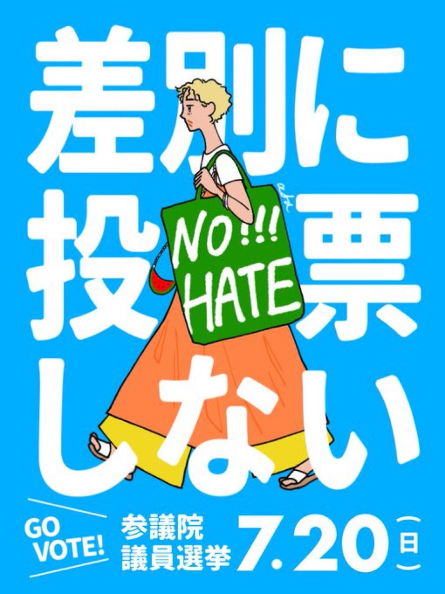 igpnk's tweet image. 