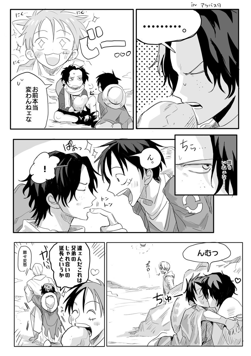 (仮) tweet media