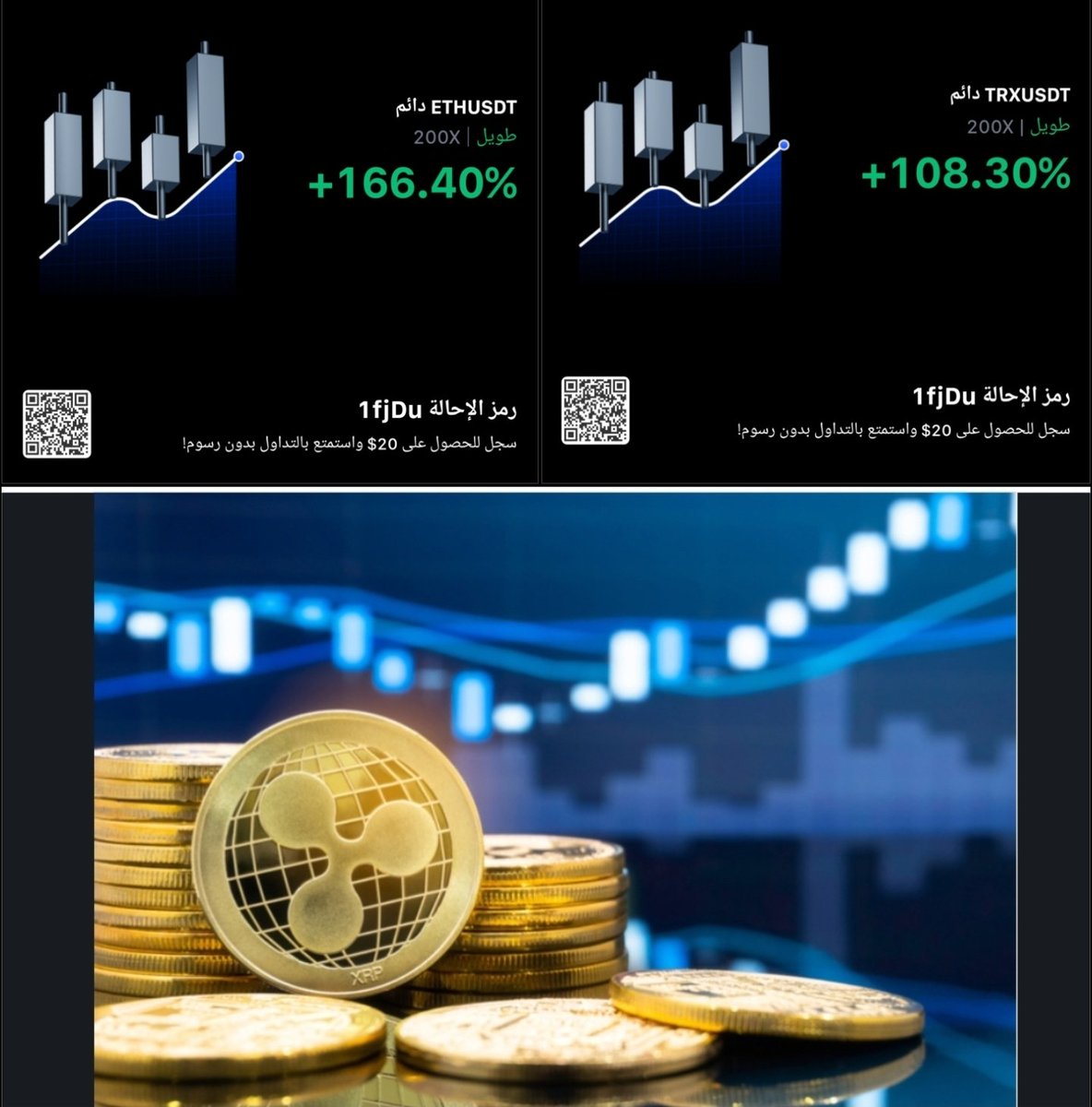 اسمع احلا علوم... تسعدك  قبل النوم ... معنا ستربح  كل يوم ... تابعنا ... وكن معنا ... واستفد من خبرتنا ...ولك منا  80 % من الأرباح و  20% لنا ... جزاء سهرنا وجهدنا ... في هذي اللحظة التي انت ترددت فيها هناك من سارع  والتحق ...وربح ...🔥