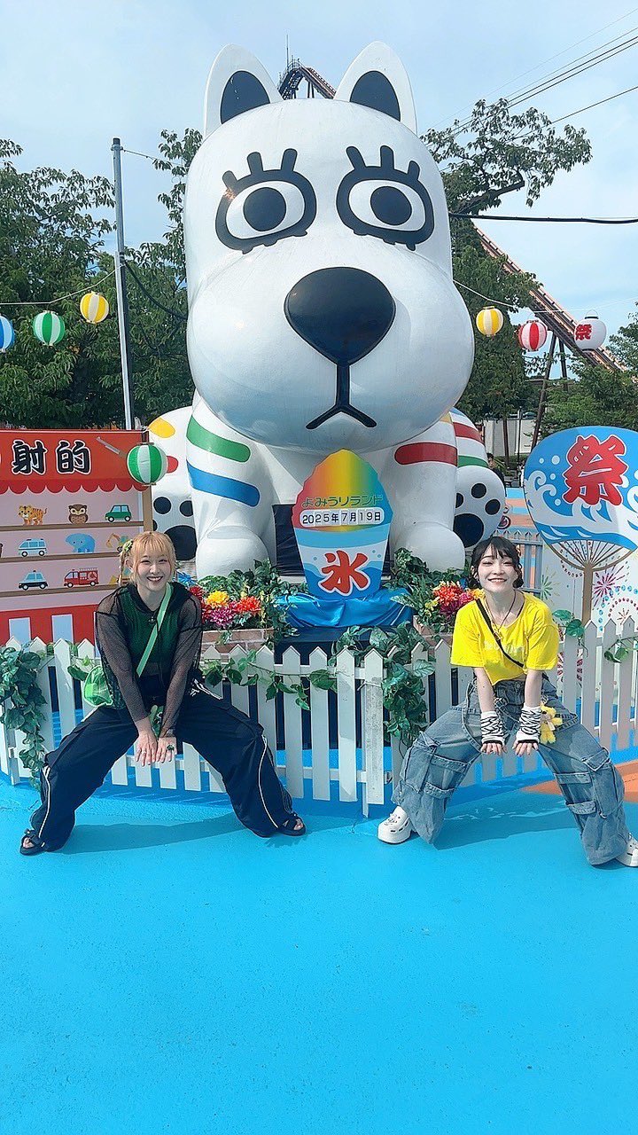 ひまわり◯プロフの一読お願いします 1bn7.jpg