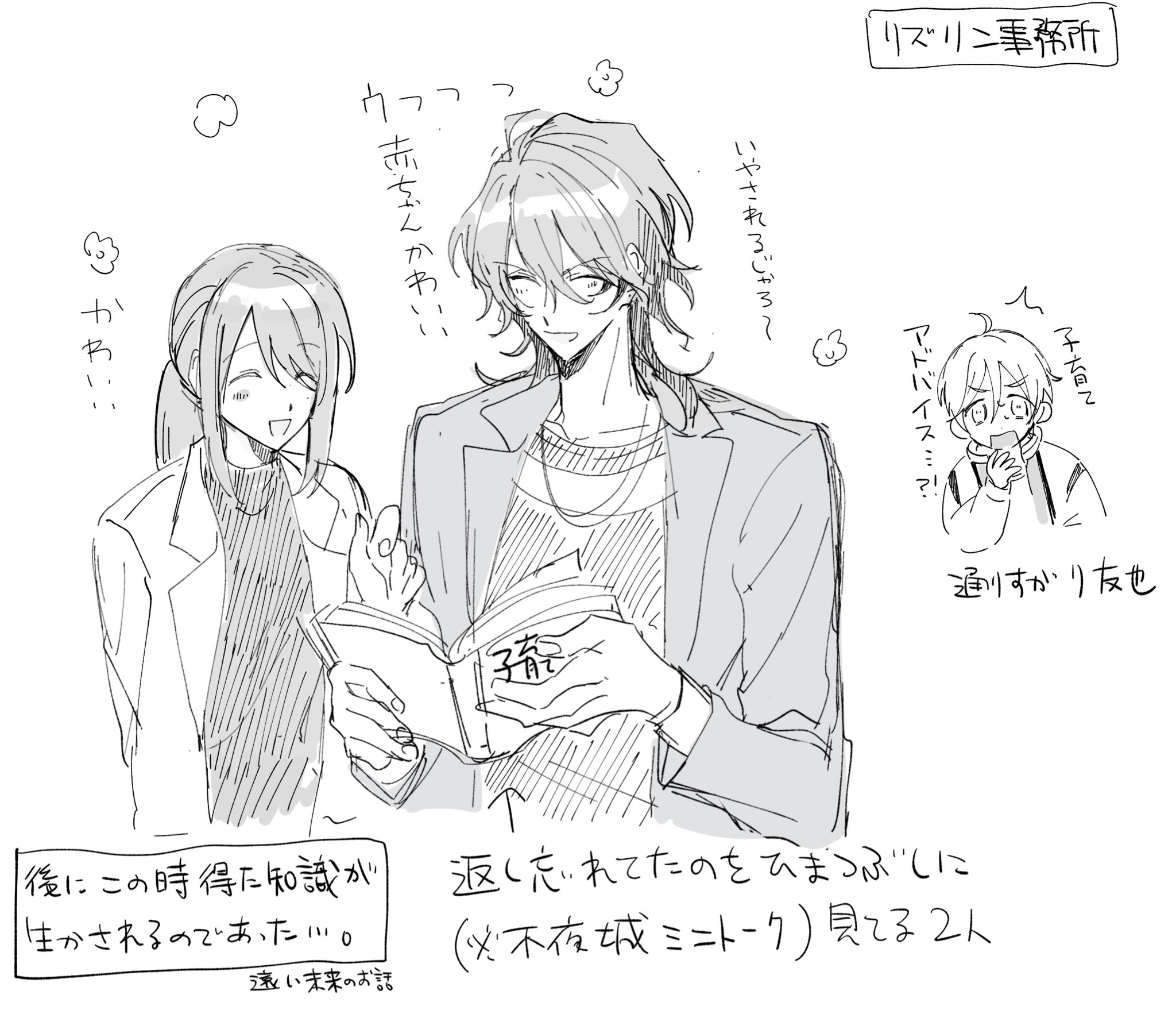 ♡うに♡ うにꙭ҉ (@unigram0127) • Instagram photos and videos