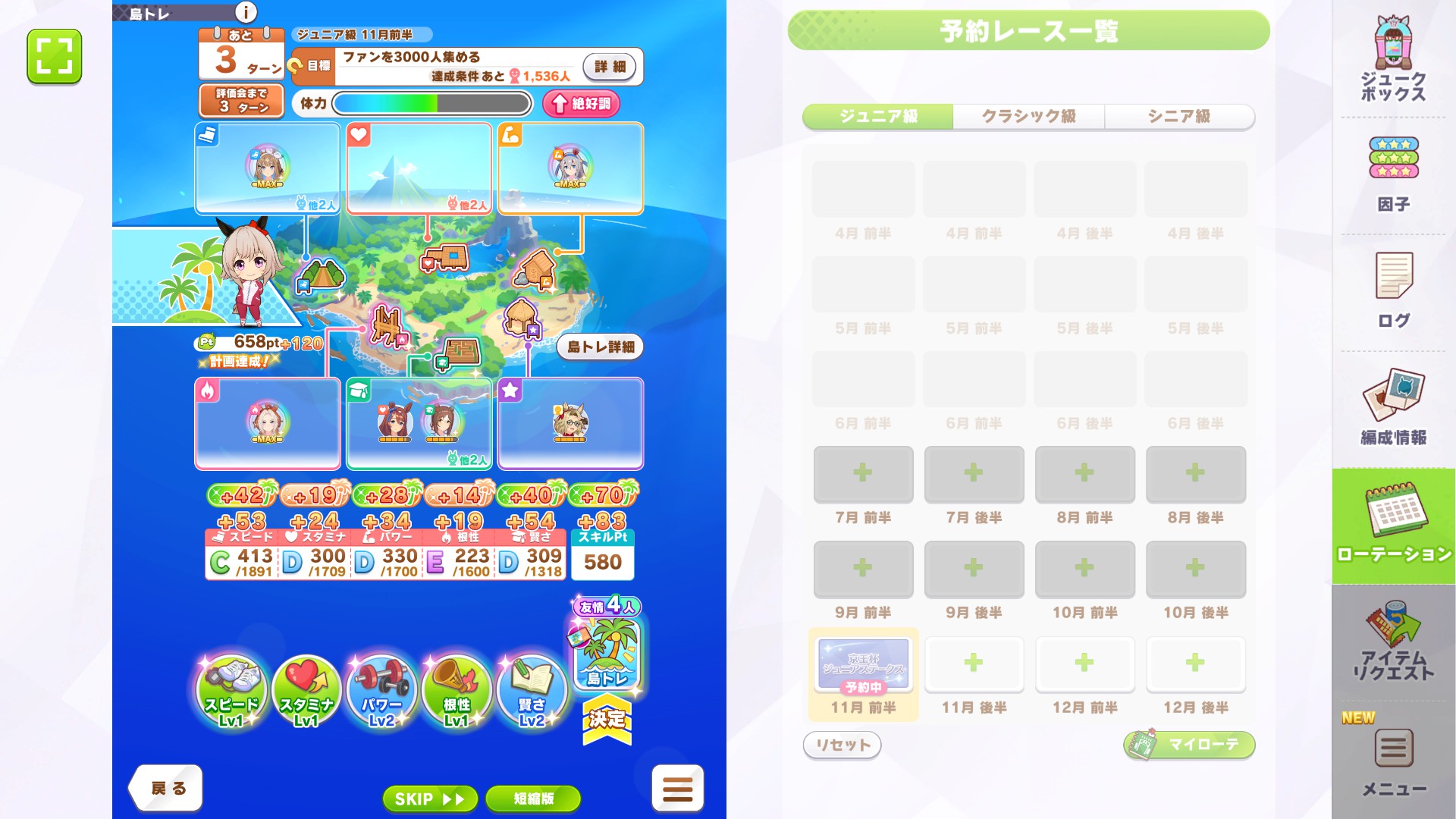 このこねこのこ 21点パーツまとめ このこねこのこ様専用 21点パーツまとめ スポーツトイ