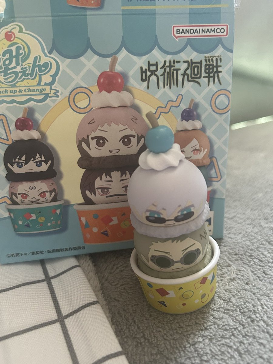 'mato cat tweet media