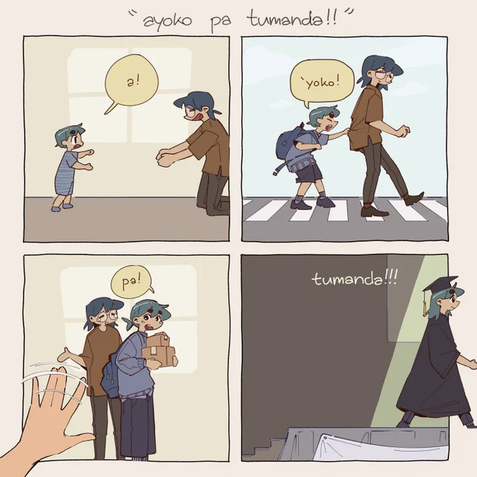 "ayoko pa tumanda!!"

a mini comic about growing up. 😊 