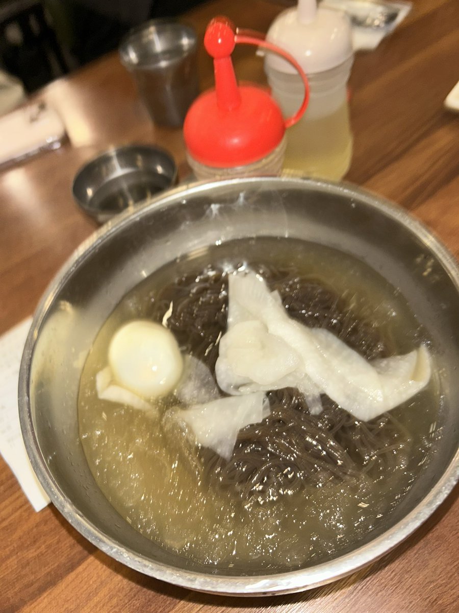 panguppung's tweet image. 커억…