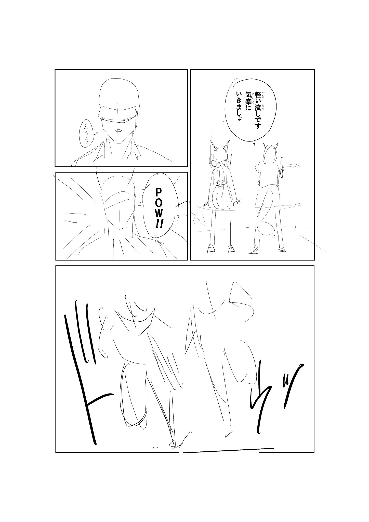 ちぃ(おまとめ割りあります♡)　0617 おしりちゃん🍑 on X: 