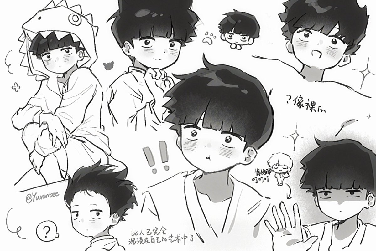 Yurantee's tweet image. (￣▽￣)