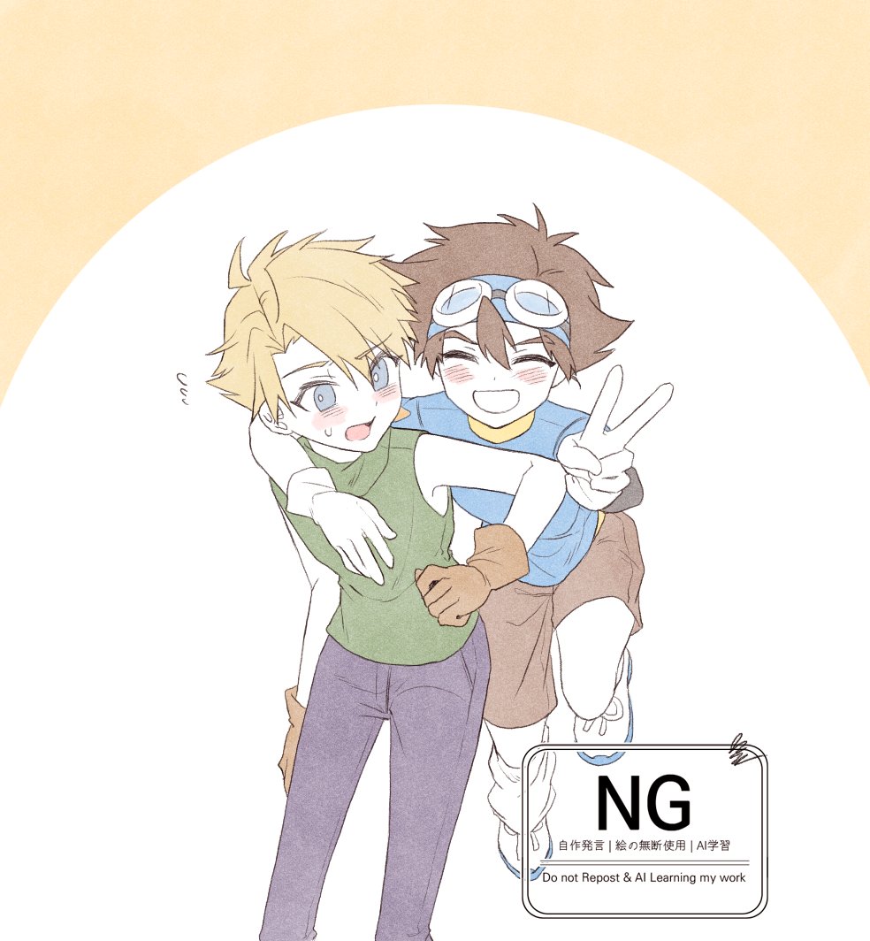 so1_mame's tweet image. 
