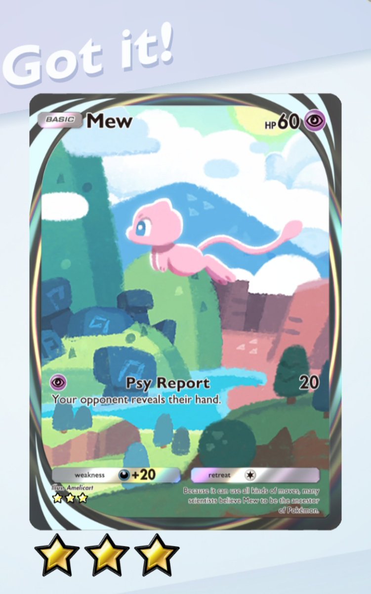 This card took me 7 months to get but finally 😭 I'm crying