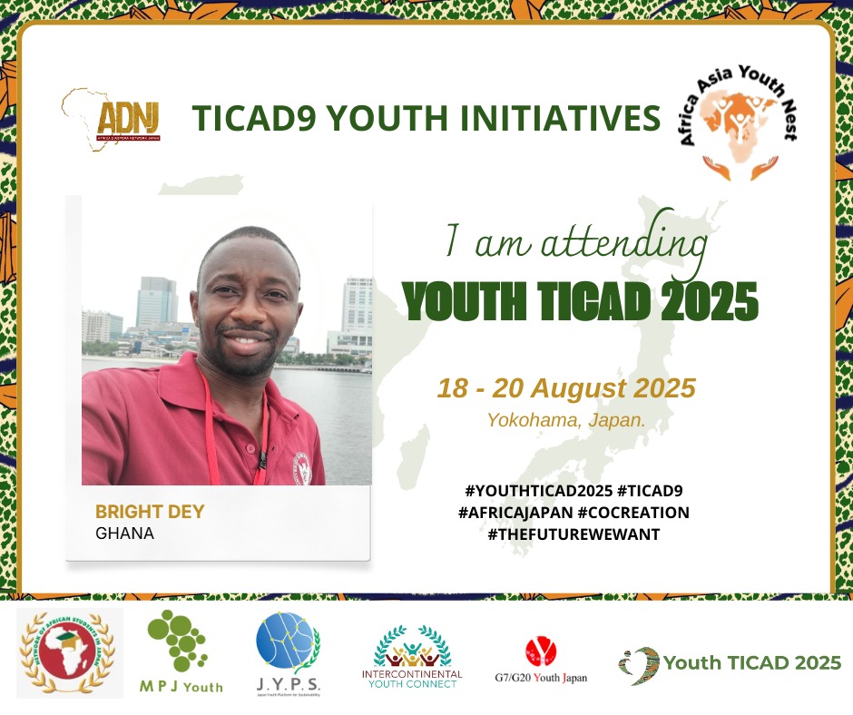 Yes! I am part of the #YouthTICAD2025 Conference.
I will witness &amp; promote a more connected, empowered, and proactive #cocreation and partnership in Africa, Japan &amp; the World.
Let's learn, connect, and co-create #thefuturewewant! #TICAD9 #AFRICAJAPAN  #YOUTHVOICES #YOUTHINTICAD9